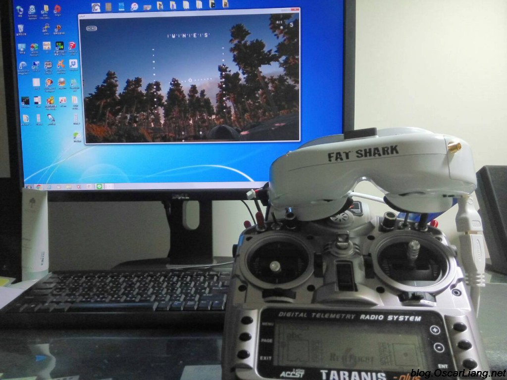 The Best FPV Simulators Round-up - Liang