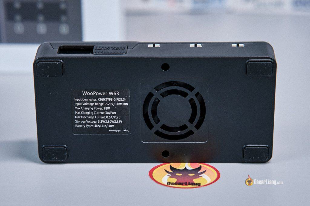 Geprc Woopower W63 1s Charger Bottom Cooling Fan